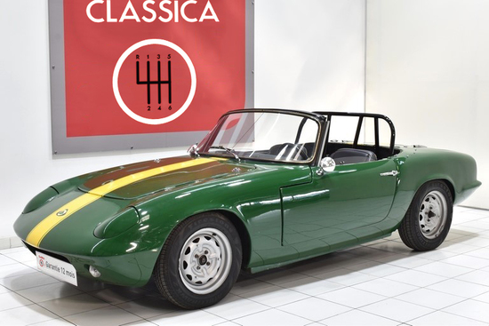 LOTUS - Elan S1